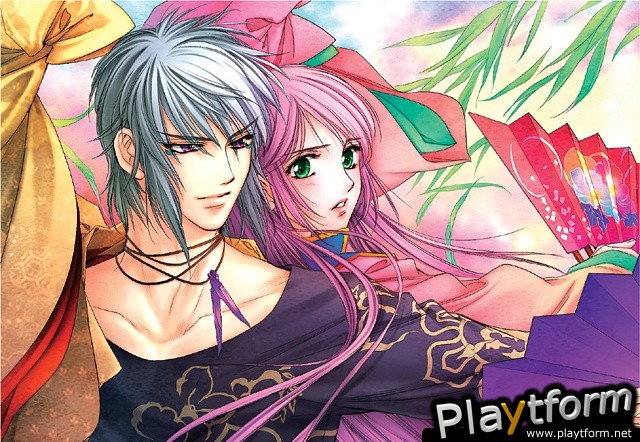 Harukanaru Toki no Naka de 3: Izayoiki (PlayStation 2)