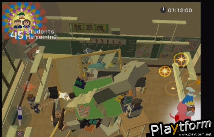 We Love Katamari (PlayStation 2)