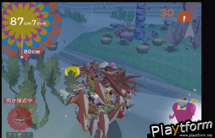 We Love Katamari (PlayStation 2)
