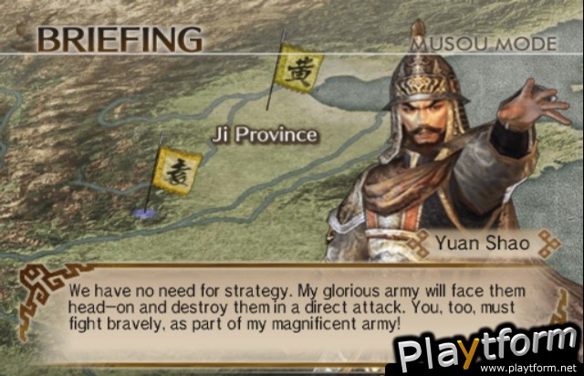 Dynasty Warriors 5 (Xbox)