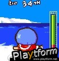 Skipping Stone (Mobile)