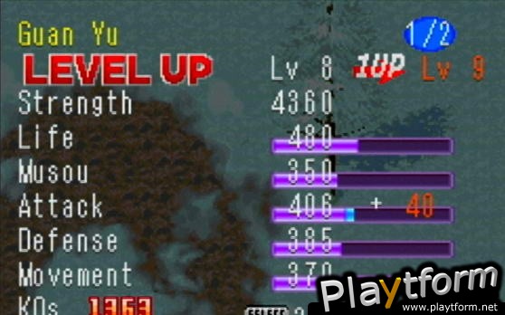 Dynasty Warriors Advance (Game Boy Advance)