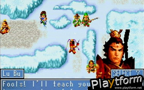 Dynasty Warriors Advance (Game Boy Advance)