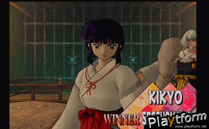 Inuyasha: Feudal Combat (PlayStation 2)