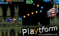 Sigma Star Saga (Game Boy Advance)