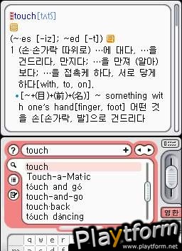 Touch Dictionary (DS)