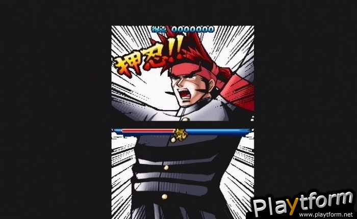 Osu! Tatakae! Ouendan (DS)