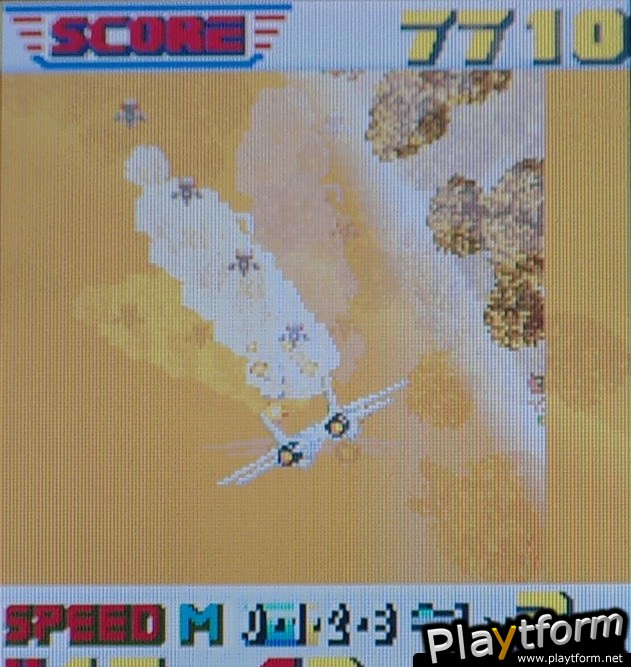 After Burner II (Mobile)