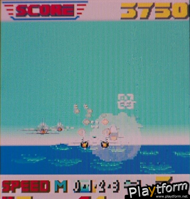 After Burner II (Mobile)