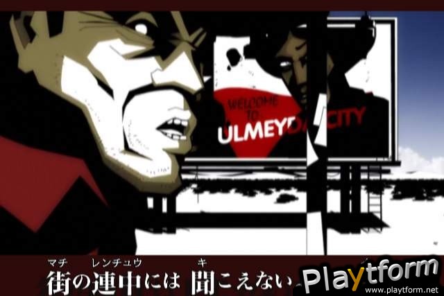 Killer7 (PlayStation 2)