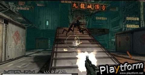 Coded Arms (PSP)