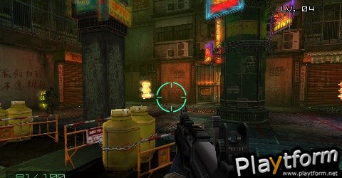 Coded Arms (PSP)