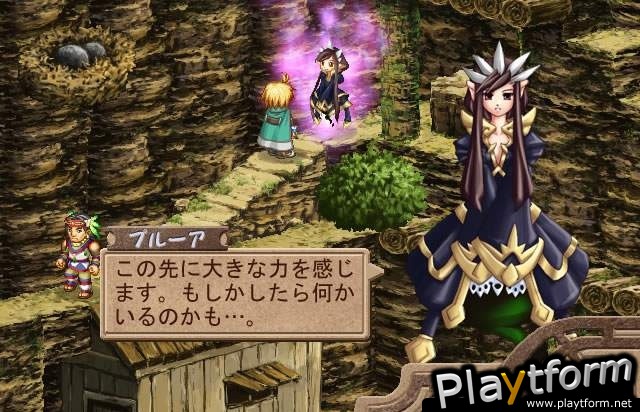 Atelier Iris: Eternal Mana (PlayStation 2)