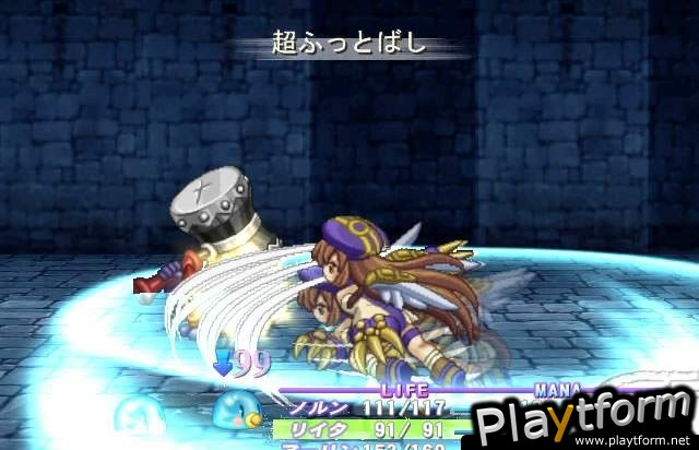 Atelier Iris: Eternal Mana (PlayStation 2)