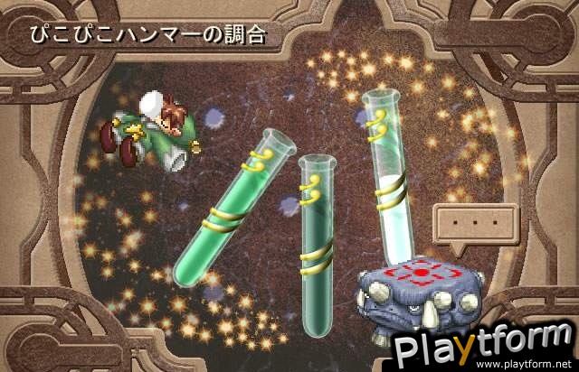Atelier Iris: Eternal Mana (PlayStation 2)