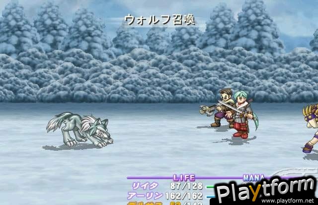 Atelier Iris: Eternal Mana (PlayStation 2)