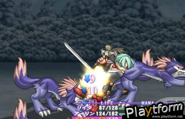 Atelier Iris: Eternal Mana (PlayStation 2)