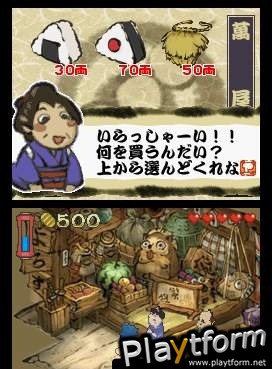 Ganbare Goemon: Toukai Douchuu Ooedo Tengurigaeshi no Maki (DS)
