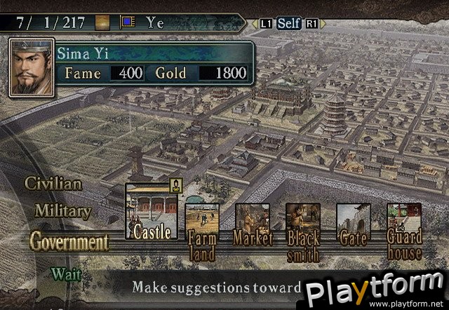 Romance of the Three Kingdoms X (PlayStation 2)
