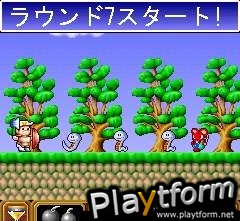 Super Adventure Island (Mobile)