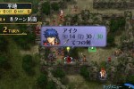 Fire Emblem: Path of Radiance (GameCube)