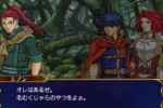 Fire Emblem: Path of Radiance (GameCube)