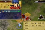 Fire Emblem: Path of Radiance (GameCube)