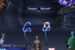 Shin Megami Tensei: Digital Devil Saga 2 (PlayStation 2)