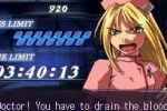 Trauma Center: Under the Knife (DS)