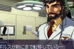 Trauma Center: Under the Knife (DS)