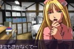 Trauma Center: Under the Knife (DS)