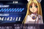 Trauma Center: Under the Knife (DS)