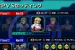 Mobile Suit Gundam Seed: Never Ending Tomorrow (PlayStation 2)