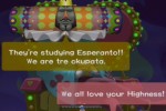 We Love Katamari (PlayStation 2)