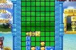 Taito Memories Joukan (PlayStation 2)