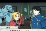 Fullmetal Alchemist 2: Curse of the Crimson Elixir (PlayStation 2)