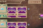 Atelier Iris: Eternal Mana (PlayStation 2)