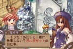 Atelier Iris: Eternal Mana (PlayStation 2)