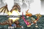 Atelier Iris: Eternal Mana (PlayStation 2)