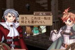 Atelier Iris: Eternal Mana (PlayStation 2)