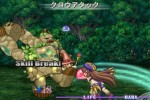 Atelier Iris: Eternal Mana (PlayStation 2)