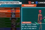 Phantasy Star Online: Blue Burst (PC)