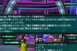 Phantasy Star Online: Blue Burst (PC)