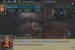 Romance of the Three Kingdoms X (PlayStation 2)