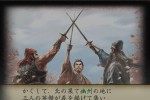 Romance of the Three Kingdoms X (PlayStation 2)