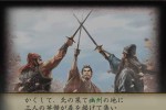 Romance of the Three Kingdoms X (PlayStation 2)