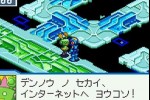 Mega Man Battle Network 5: Team Protoman (Game Boy Advance)