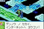 Mega Man Battle Network 5: Team Colonel (Game Boy Advance)