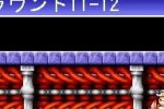 Super Adventure Island (Mobile)