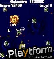 Hitchhiker's Guide to the Galaxy: Vogon Planet Destructor (Mobile)